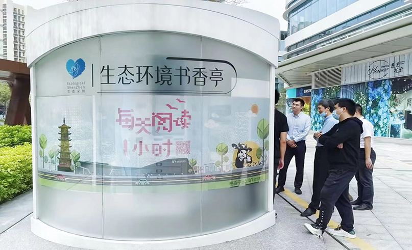杏耀平台用心服务，让书香与环保同行