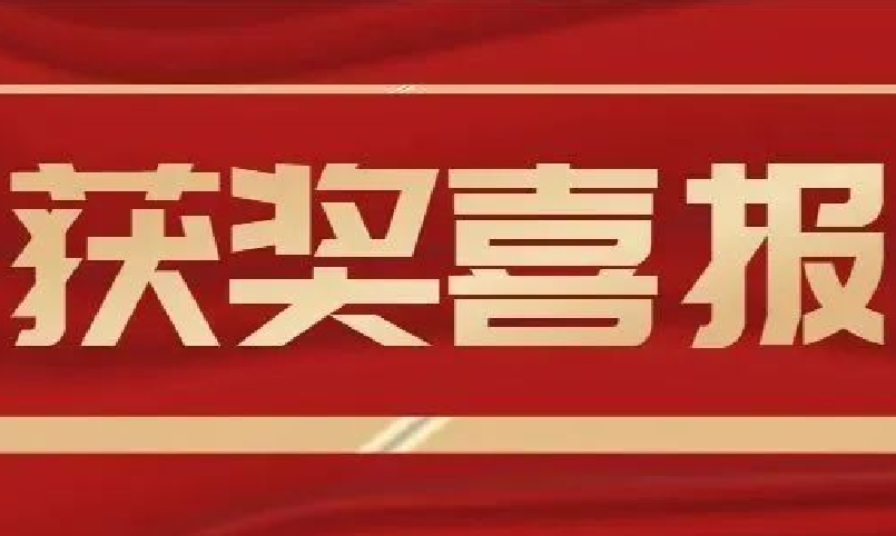 喜报！杏耀平台荣获2021“物联之星”两大奖项