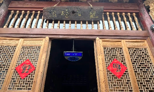 隐形门禁“加盟”多家智慧图书馆，让全民无边界阅读成为日常