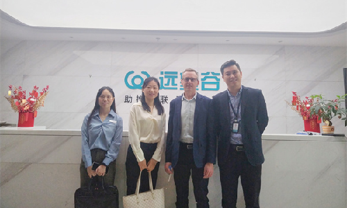 法国VFP Ink Technologies公司到访杏耀平台洽谈合作