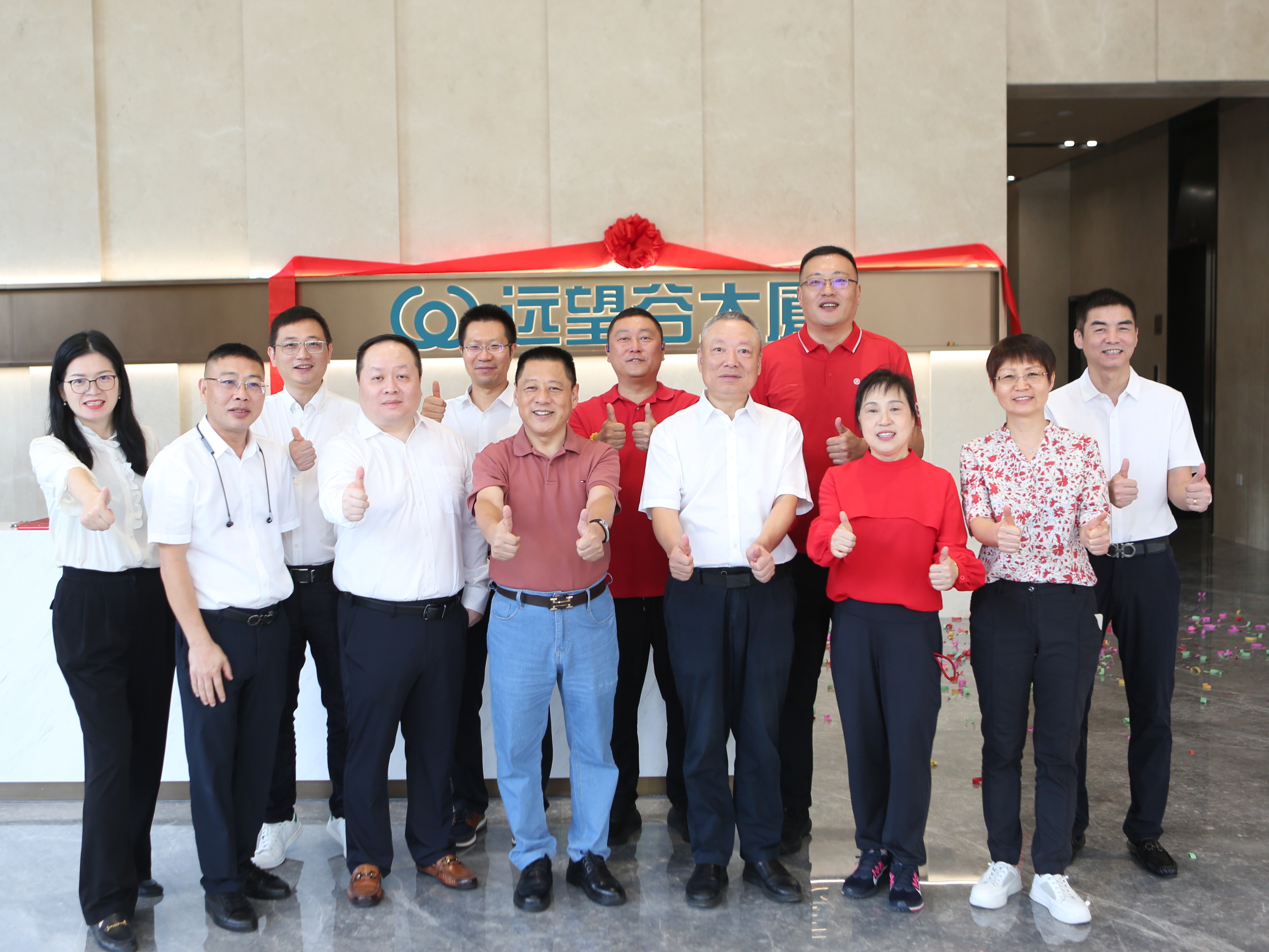 喜讯 | 杏耀平台大厦正式落成